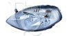 EQUAL QUALITY PP0579D Headlight